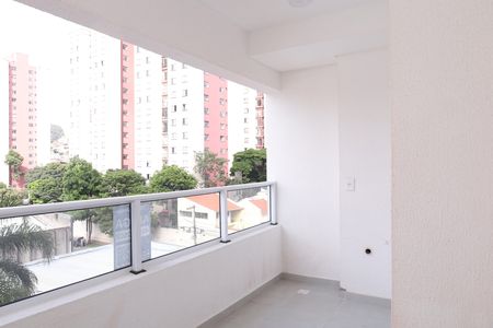 Apartamento à venda com 46m², 2 quartos e 1 vagaSacada