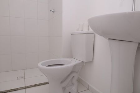 Apartamento à venda com 46m², 2 quartos e 1 vagaBanheiro