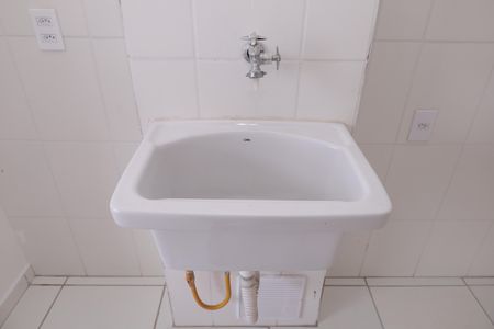 Apartamento à venda com 46m², 2 quartos e 1 vagaÁrea de Serviço