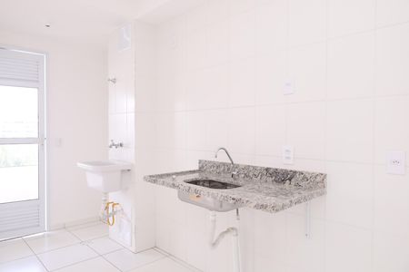 Apartamento à venda com 46m², 2 quartos e 1 vagaCozinha