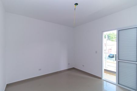 Casa à venda com 87m², 2 quartos e 2 vagas Casa à venda com 87m², 2 quartos e 2 vagasSuíte 1