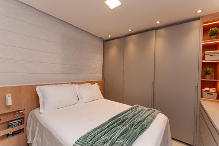 Apartamento à venda com 40m², 2 quartos e sem vagaQuarto 1