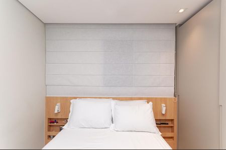 Apartamento à venda com 40m², 2 quartos e sem vagaQuarto 1