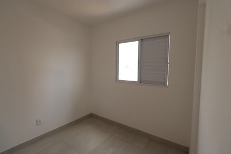 Apartamento para alugar com 45m², 2 quartos e sem vagaQuarto 1
