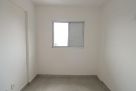 Apartamento para alugar com 45m², 2 quartos e sem vagaQuarto 2