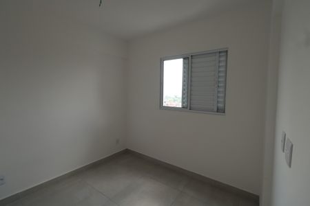 Apartamento para alugar com 45m², 2 quartos e sem vagaQuarto 1