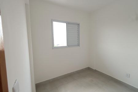 Apartamento para alugar com 45m², 2 quartos e sem vagaQuarto 2