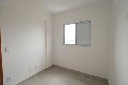 Apartamento para alugar com 45m², 2 quartos e sem vagaQuarto 2