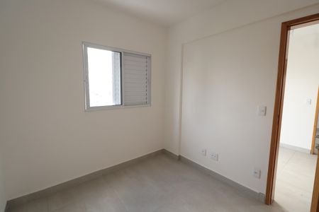 Apartamento para alugar com 45m², 2 quartos e sem vagaQuarto 1