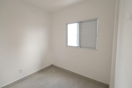 Apartamento para alugar com 45m², 2 quartos e sem vagaQuarto 1