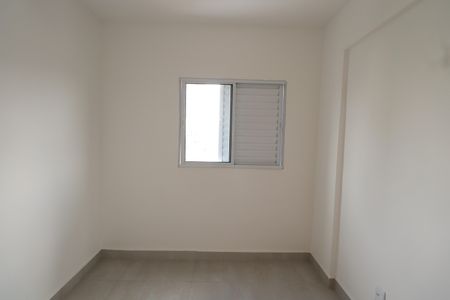Apartamento para alugar com 45m², 2 quartos e sem vagaQuarto 1