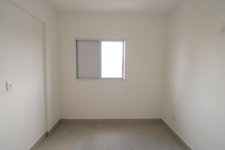 Apartamento para alugar com 45m², 2 quartos e sem vagaQuarto 2