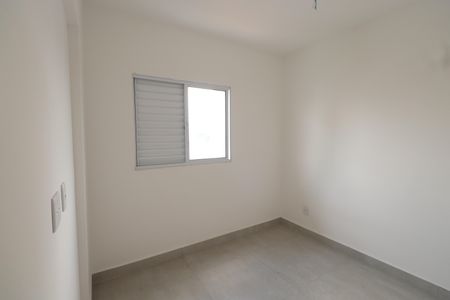 Apartamento para alugar com 45m², 2 quartos e sem vagaQuarto 2