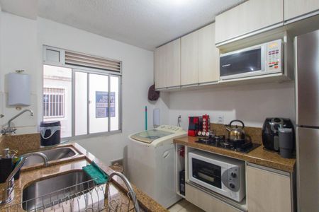 Apartamento à venda com 42m², 2 quartos e 1 vaga Apartamento à venda com 42m², 2 quartos e 1 vagaCozinha e Área de Serviço