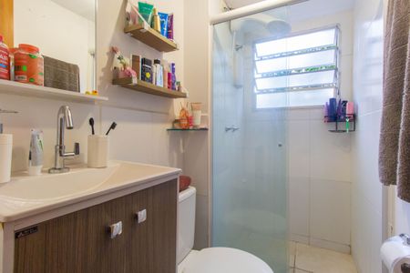 Apartamento à venda com 42m², 2 quartos e 1 vaga Apartamento à venda com 42m², 2 quartos e 1 vagaBanheiro