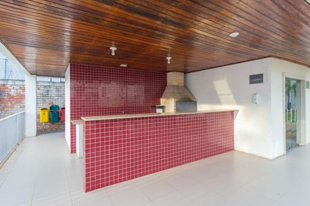 Apartamento à venda com 42m², 2 quartos e 1 vaga Apartamento à venda com 42m², 2 quartos e 1 vagaÁrea comum - Churrasqueira