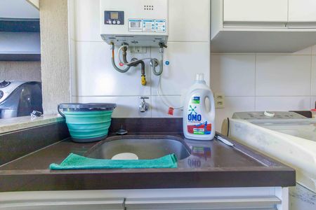 Apartamento para alugar com 72m², 2 quartos e 1 vaga Apartamento para alugar com 72m², 2 quartos e 1 vagaÁrea de Serviço
