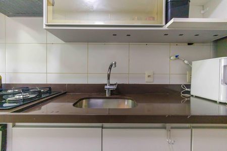 Apartamento para alugar com 72m², 2 quartos e 1 vaga Apartamento para alugar com 72m², 2 quartos e 1 vagaCozinha