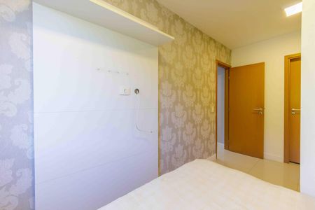 Apartamento para alugar com 72m², 2 quartos e 1 vaga Apartamento para alugar com 72m², 2 quartos e 1 vagaSuíte