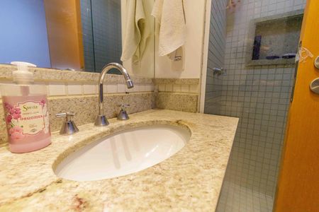 Apartamento para alugar com 72m², 2 quartos e 1 vaga Apartamento para alugar com 72m², 2 quartos e 1 vagaBanheiro Social