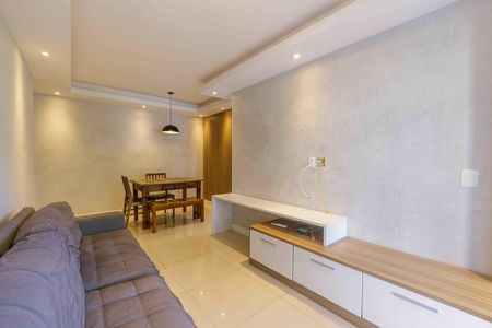 Apartamento para alugar com 72m², 2 quartos e 1 vaga Apartamento para alugar com 72m², 2 quartos e 1 vagaSala