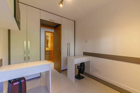 Apartamento para alugar com 72m², 2 quartos e 1 vaga Apartamento para alugar com 72m², 2 quartos e 1 vagaQuarto