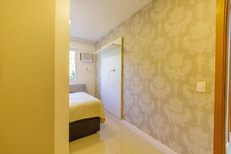 Apartamento para alugar com 72m², 2 quartos e 1 vaga Apartamento para alugar com 72m², 2 quartos e 1 vagaSuíte
