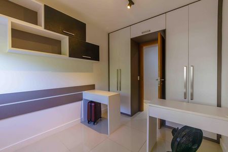 Apartamento para alugar com 72m², 2 quartos e 1 vaga Apartamento para alugar com 72m², 2 quartos e 1 vagaQuarto