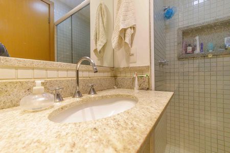 Apartamento para alugar com 72m², 2 quartos e 1 vaga Apartamento para alugar com 72m², 2 quartos e 1 vagaBanheiro da Suíte