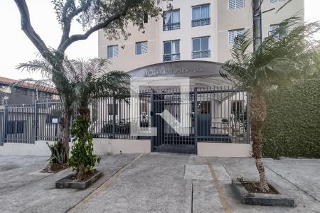 Apartamento à venda com 61m², 3 quartos e 2 vagasFachada