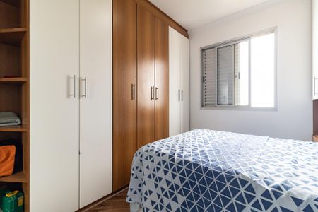 Apartamento à venda com 61m², 3 quartos e 2 vagasSuíte