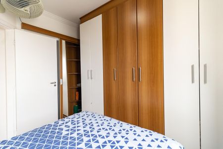 Apartamento à venda com 61m², 3 quartos e 2 vagasSuíte