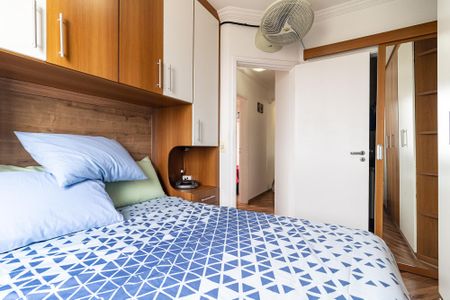 Apartamento à venda com 61m², 3 quartos e 2 vagasSuíte