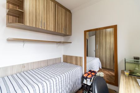 Apartamento à venda com 61m², 3 quartos e 2 vagasQuarto 2