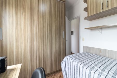 Apartamento à venda com 61m², 3 quartos e 2 vagasQuarto 2