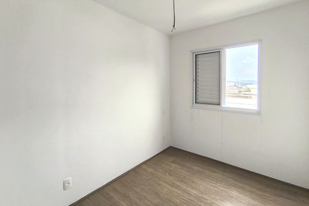 Apartamento à venda com 61m², 3 quartos e 1 vagaQuarto 1 - Suíte