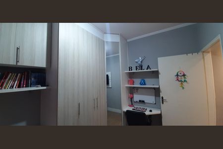 Casa à venda com 178m², 3 quartos e 2 vagasQuarto 3