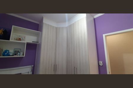 Casa à venda com 178m², 3 quartos e 2 vagasQuarto 2