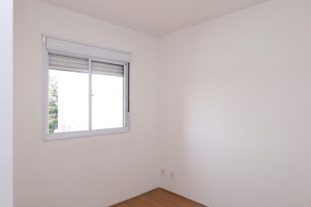 Apartamento à venda com 42m², 2 quartos e 1 vagaQuarto 1