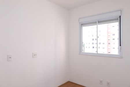 Apartamento à venda com 42m², 2 quartos e 1 vagaQuarto 2