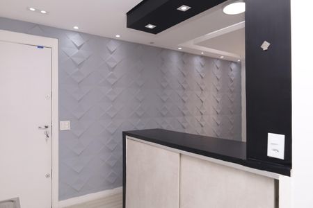 Apartamento à venda com 42m², 2 quartos e 1 vagaCozinha