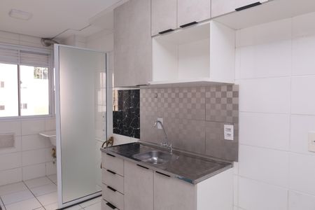 Apartamento à venda com 42m², 2 quartos e 1 vagaCozinha
