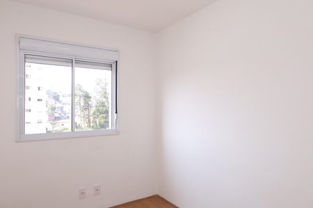 Apartamento à venda com 42m², 2 quartos e 1 vagaQuarto 2