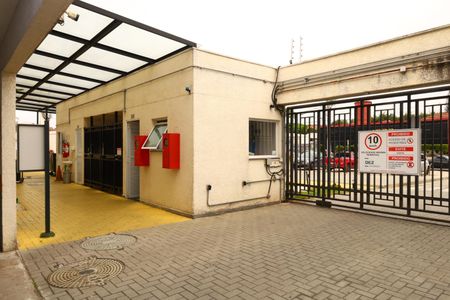 Apartamento à venda com 42m², 2 quartos e 1 vagaÁrea comum - Portaria