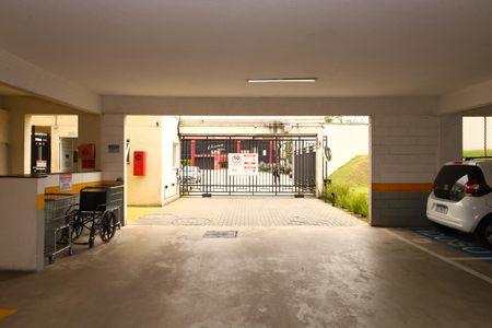 Apartamento à venda com 42m², 2 quartos e 1 vagaÁrea comum - Portão de entrada de carros