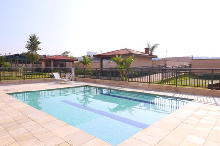 Apartamento à venda com 42m², 2 quartos e 1 vagaÁrea comum - Piscina