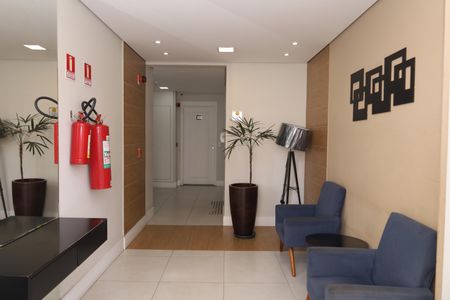 Apartamento à venda com 42m², 2 quartos e 1 vagaÁrea comum - Saguão do prédio