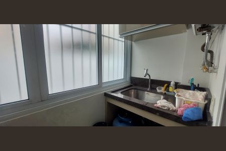 Apartamento à venda com 100m², 1 quarto e 1 vagaÁrea de Serviço