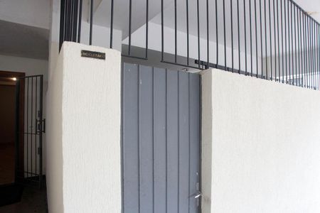 Apartamento à venda com 62m², 2 quartos e 1 vagaÁrea Comum - Bicicletário