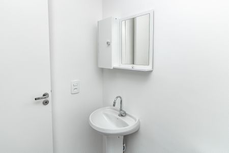 Apartamento à venda com 28m², 1 quarto e sem vagaBanheiro